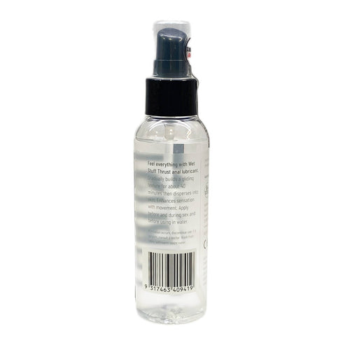 THRUST Anal Silicone Lubricant 110g